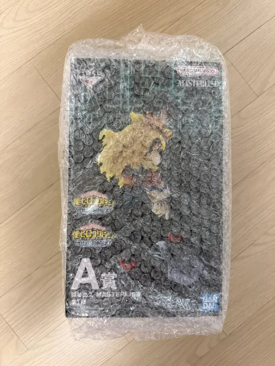 thumbnail-0